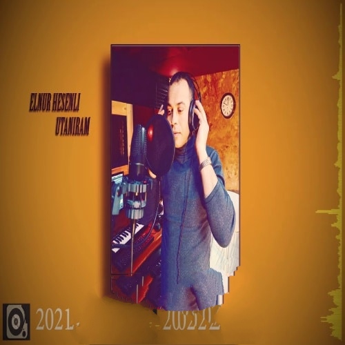 النور حسنلی اوتانیرام